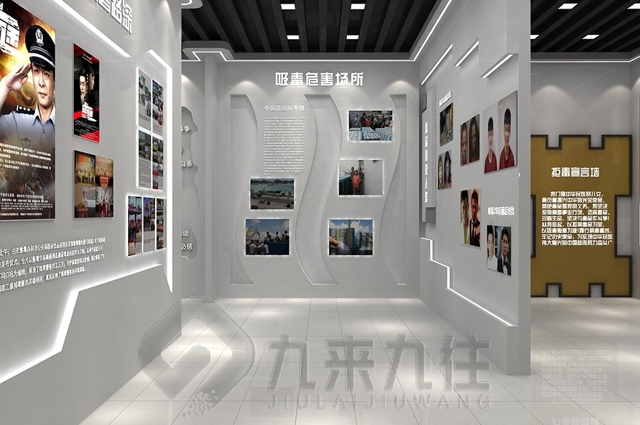 反腐倡廉教育基地,廉政展廳設(shè)計公司,廉政教育基地方案#