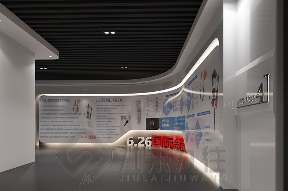 國防動(dòng)員教育基地設(shè)計(jì),多媒體設(shè)備創(chuàng)意方案,展廳建設(shè)效果圖#