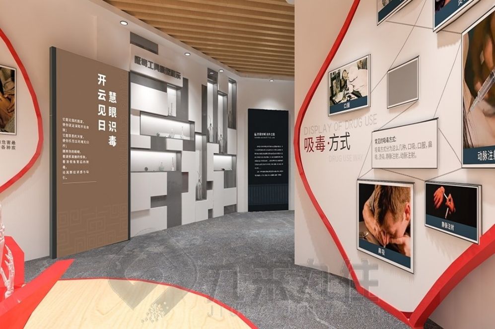 清廉教育基地, 廉政展廳, 多媒體設(shè)備, 創(chuàng)新展示, 清廉文化方案