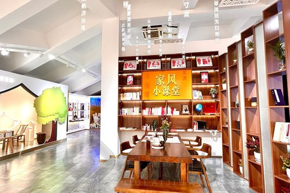 廉潔文化展廳,AI智能交互設(shè)計(jì),教育解決方案,創(chuàng)新展示