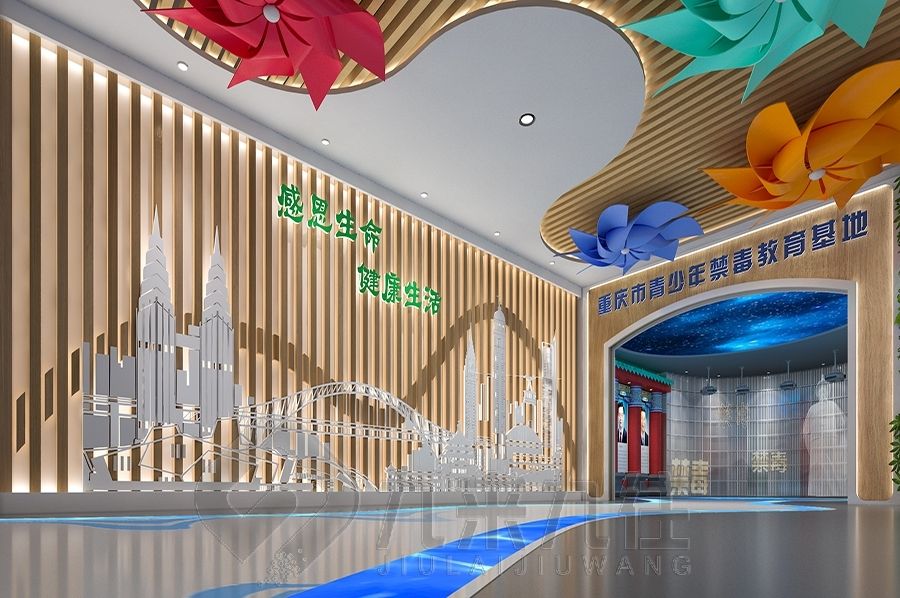 反腐倡廉教育展館, 創(chuàng)意互動方案, 專業(yè)展廳