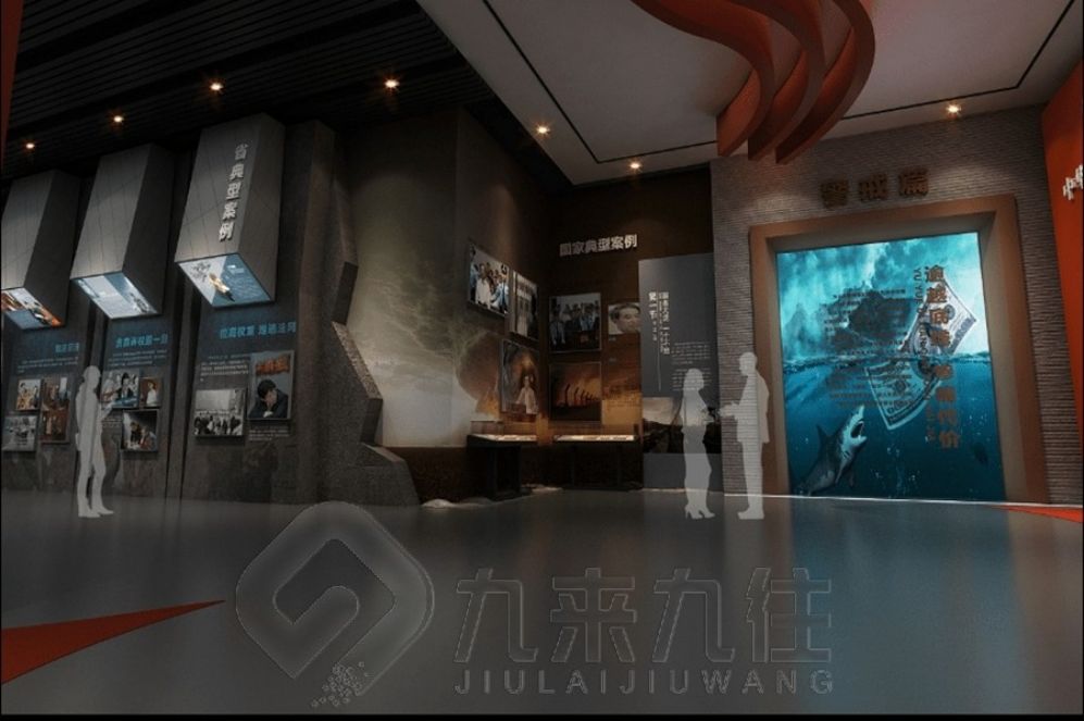 禁毒展廳,禁毒教育基地設(shè)計,多媒體設(shè)備施工方案#