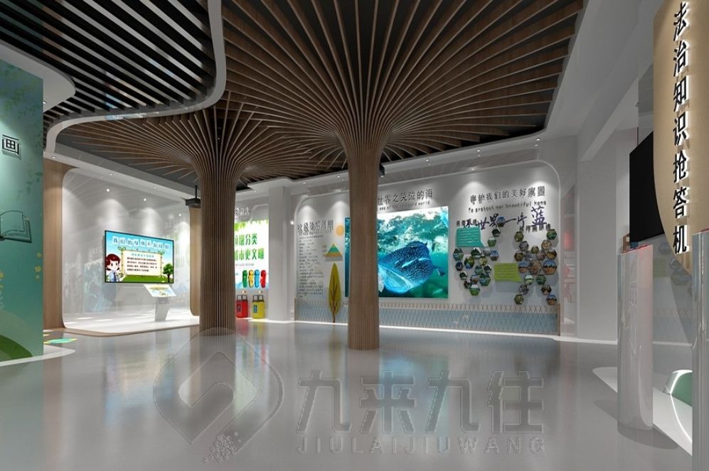 禁毒教育展廳設計, 多媒體互動方案, 教育基地