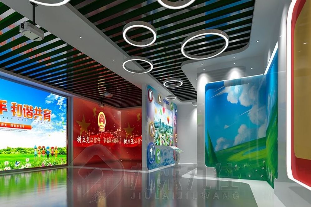 法治展廳設計, 創(chuàng)意方案展示, 多媒體互動