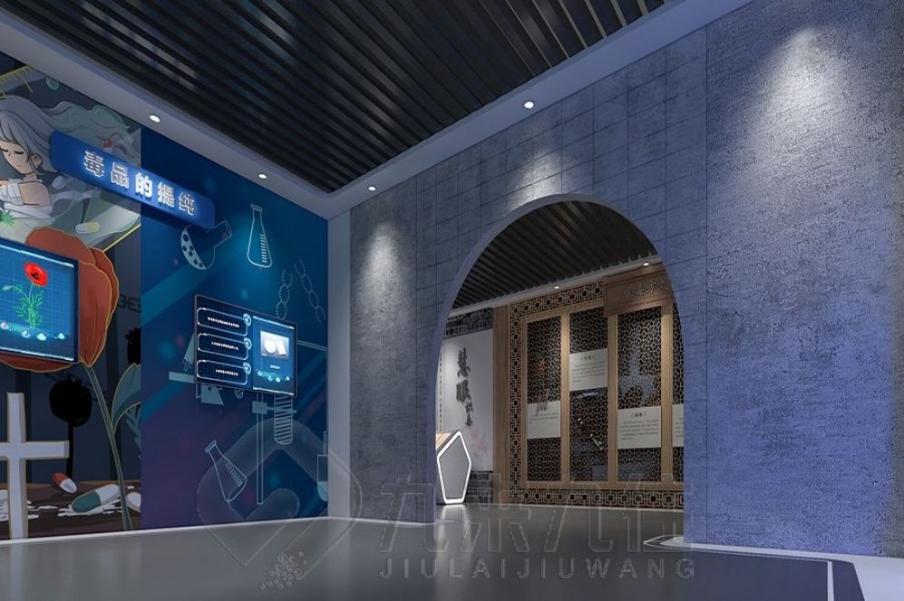 中醫(yī)藥展廳設(shè)計(jì),AI智能多媒體,創(chuàng)新展示方案,中醫(yī)藥文化體驗(yàn)