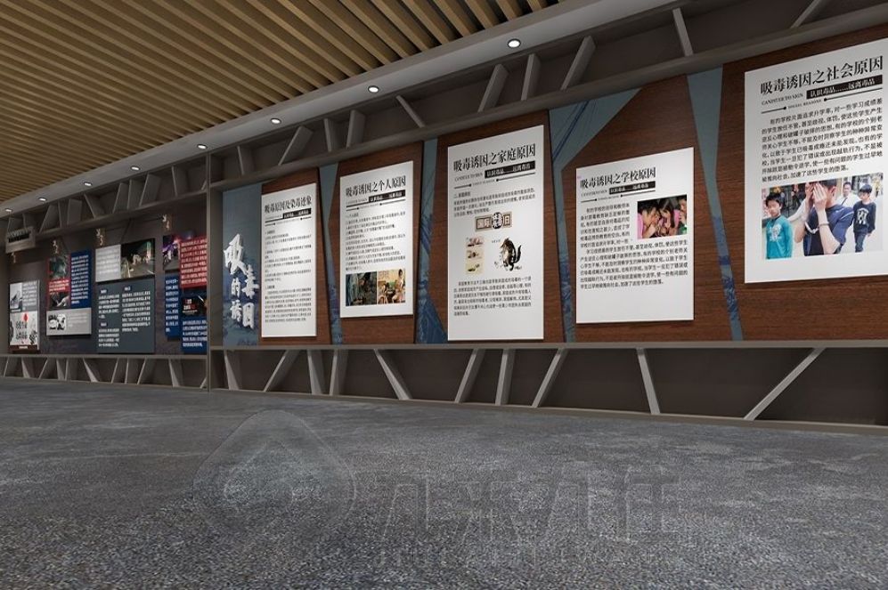 未成年保護教育展廳, 法治教育互動設計, 教育基地建設方案, 多媒體展示