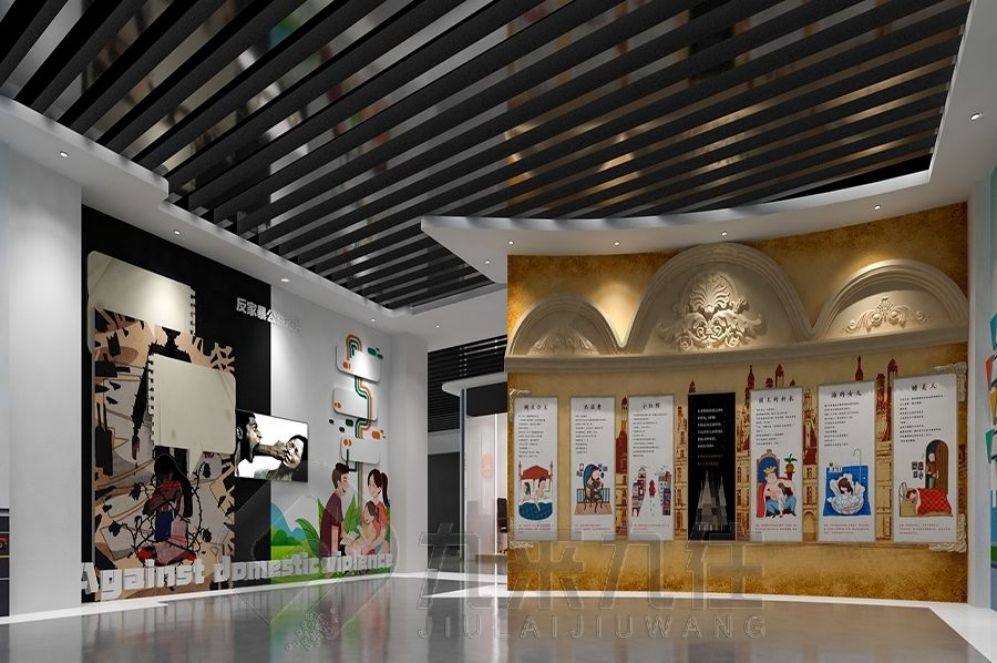 道德與法治教育基地,法治展廳多媒體設備,法治教育基地建設方案#