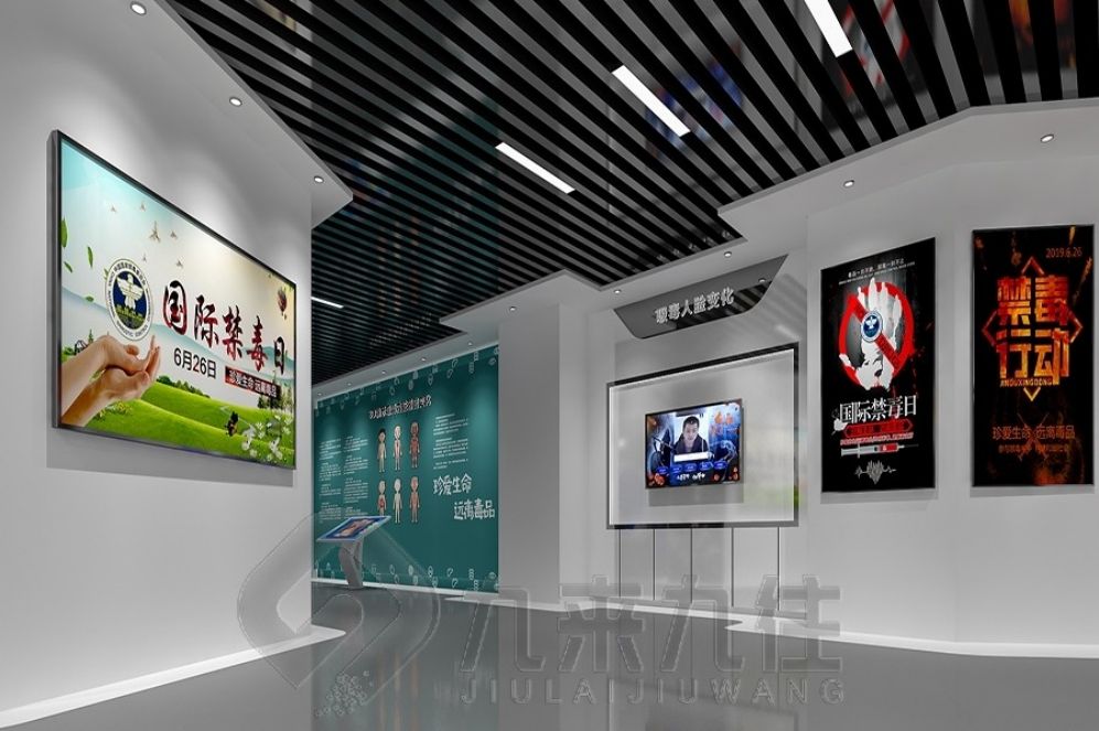 廉政警示教育基地設(shè)計,互動多媒體設(shè)備,創(chuàng)意展廳解決方案