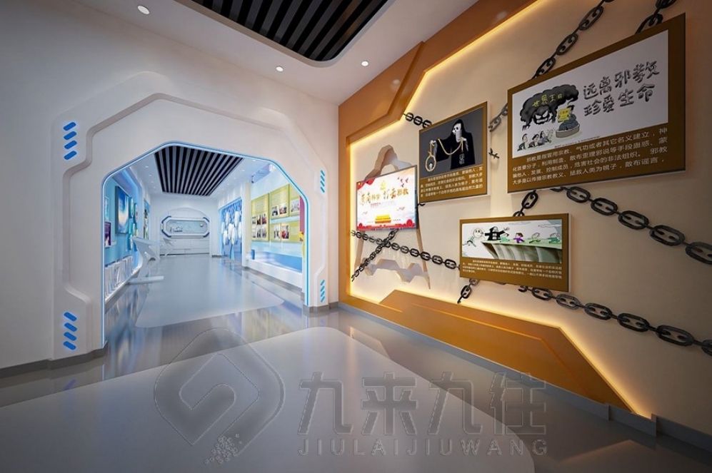 廉政教育基地設(shè)計,互動多媒體設(shè)備,創(chuàng)意展廳布局
