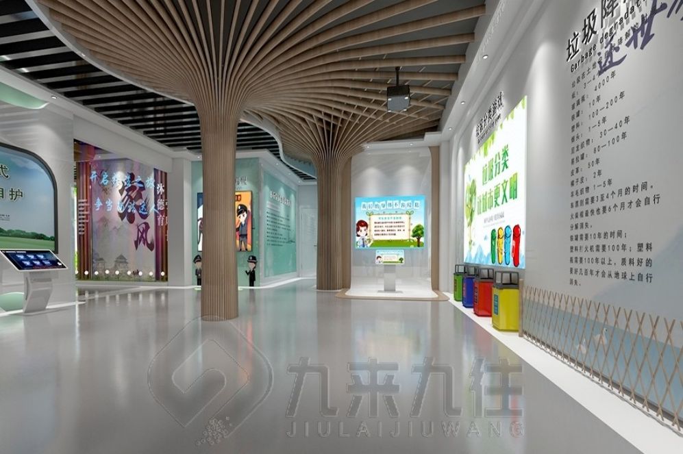 法治展廳設(shè)計,多媒體互動設(shè)備,智慧法律教育解決方案