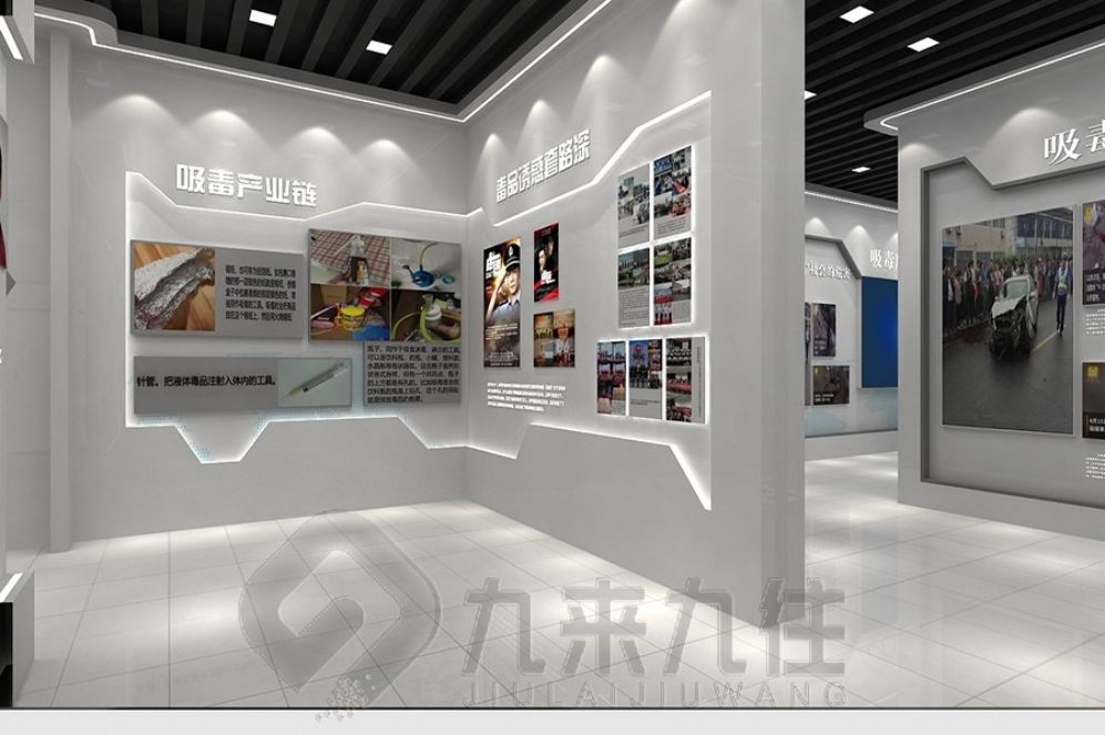 中醫(yī)藥展廳設(shè)計,多媒體互動展示,智慧健康生活體驗