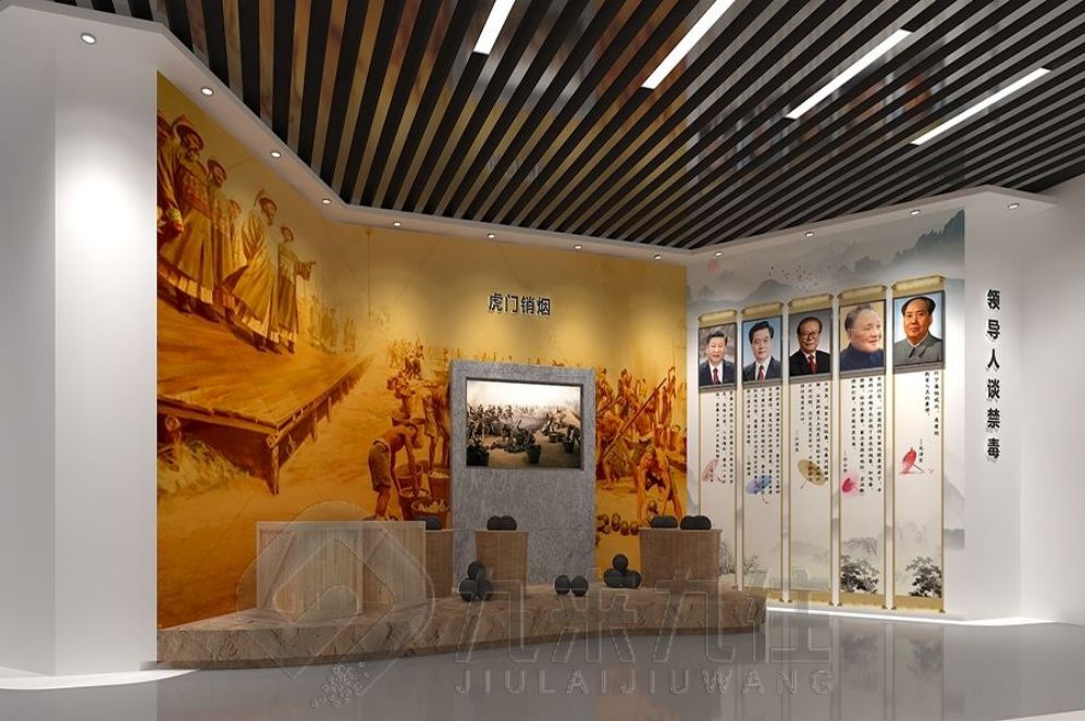 " ""中醫(yī)藥智慧展廳揭秘，互動多媒體體驗，引領(lǐng)現(xiàn)代化教育新風(fēng)尚"" "