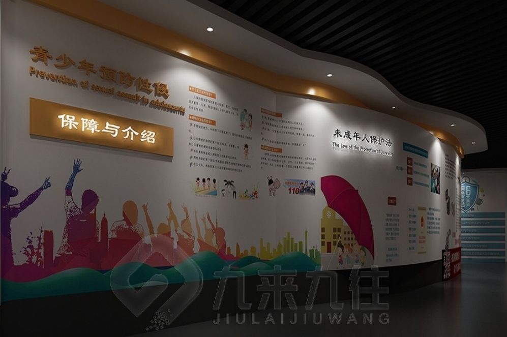 " ""互動高科技展廳揭秘：德宏警示教育基地，塑造廉潔風(fēng)尚新陣地"" "