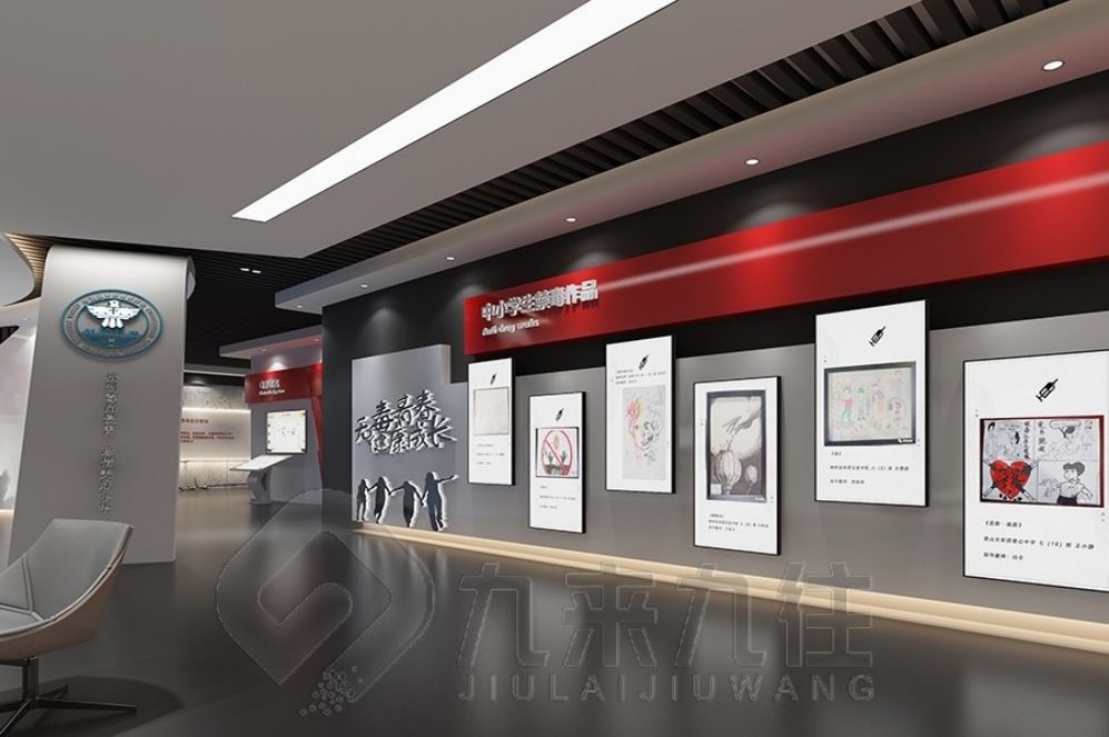 宜昌清廉教育基地：多媒體智能展廳，高科技互動(dòng)體驗(yàn)，筑牢廉潔思想防線