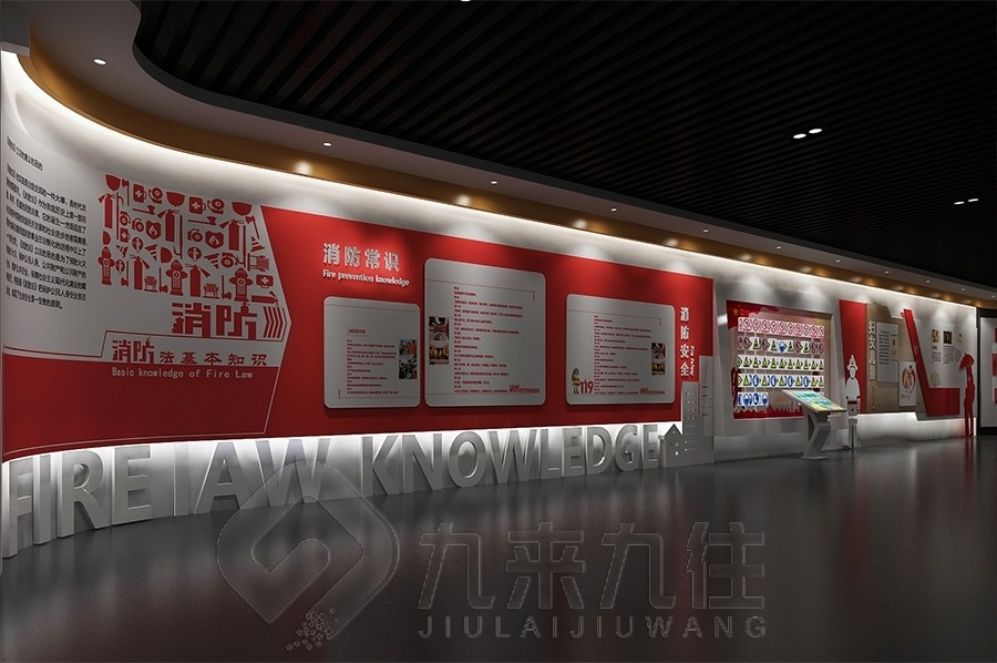 中醫(yī)藥文化展廳, 多媒體互動(dòng)體驗(yàn), 創(chuàng)新設(shè)計(jì)解決方案