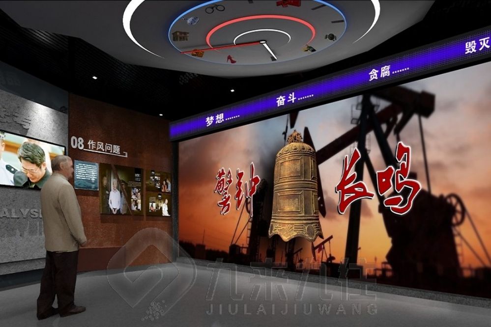 "黃南國防動員教育基地：高科技AI互動展廳，引領(lǐng)現(xiàn)代化國防教育新風(fēng)尚，強(qiáng)化國防意識"