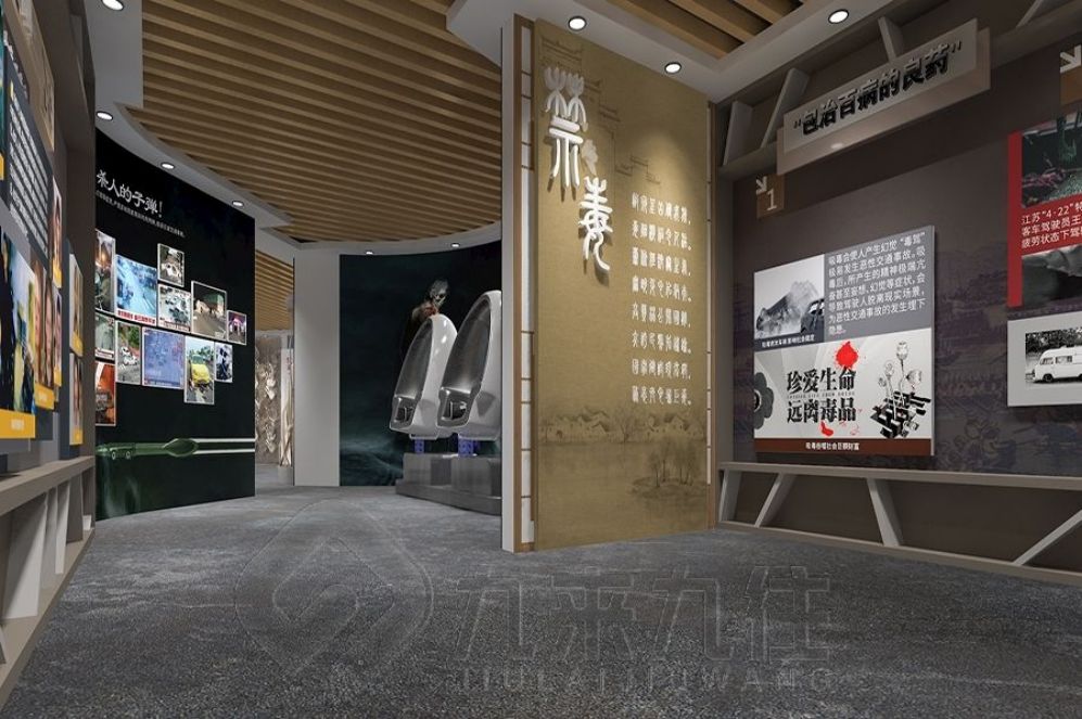 萍鄉(xiāng)安全教育基地：高科技互動展廳，智慧引領(lǐng)安全新風(fēng)尚，筑牢安全知識防線