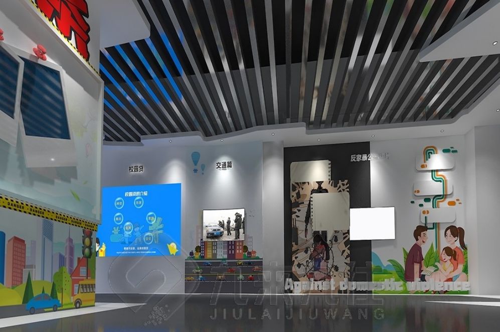 禁毒展廳設(shè)計, 高科技多媒體設(shè)備, 創(chuàng)意互動體驗