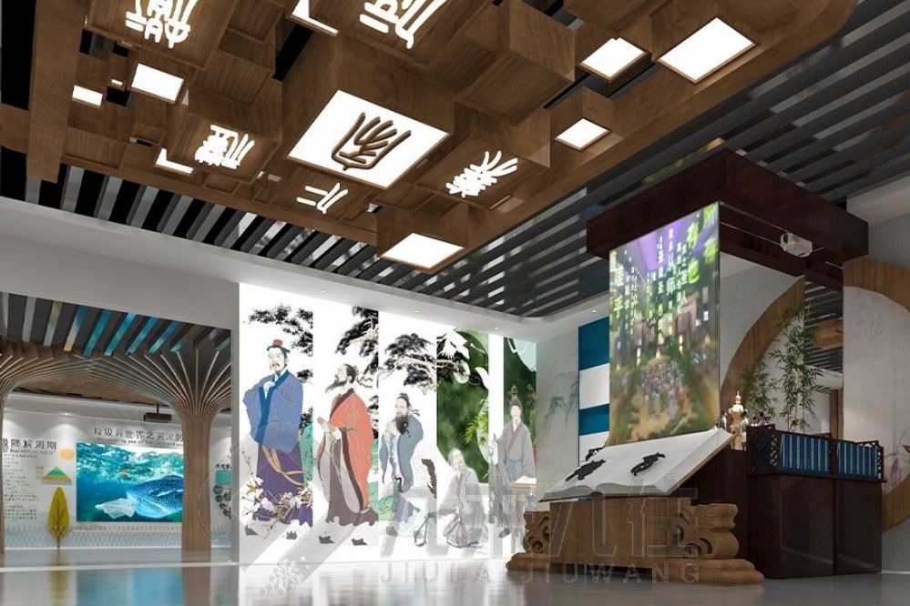 安全教育基地設(shè)計, 互動多媒體展示, 現(xiàn)代化展廳