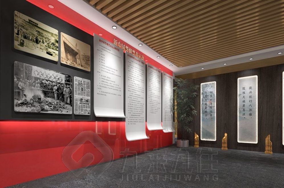 國防教育展廳設(shè)計, 互動多媒體展示, 現(xiàn)代化展示解決