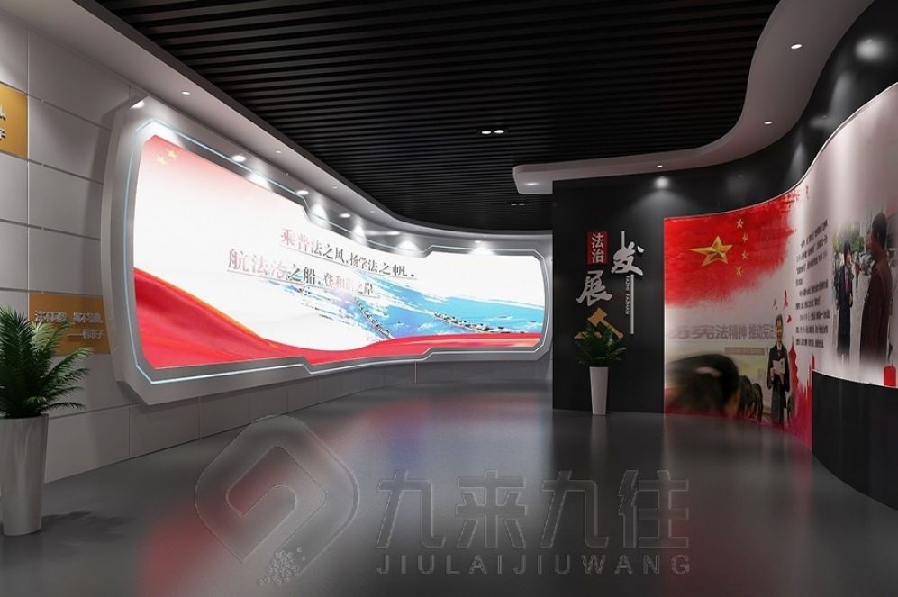 毒品預防教育基地, 互動多媒體禁毒展廳, 禁毒展廳設(shè)計方案, 多媒體設(shè)備施工, 創(chuàng)意禁毒展廳設(shè)計