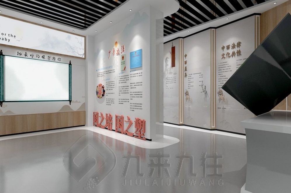 未成年人保護教育基地, 互動多媒體展廳, 智慧展廳設(shè)計, 多媒體設(shè)備施工, 創(chuàng)意展廳解決方案