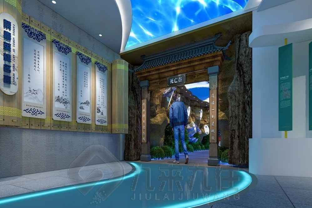 國防教育基地展廳設計, 互動多媒體設備, 現(xiàn)代化展示解決