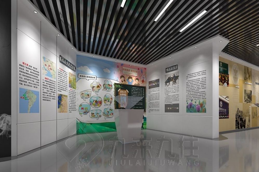 禁毒教育基地設(shè)計(jì), 互動(dòng)多媒體展示, 現(xiàn)代化展廳