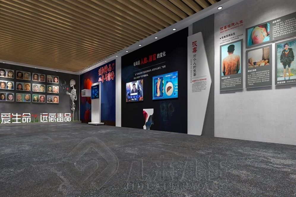 中醫(yī)藥展廳設計,互動多媒體設備,中醫(yī)藥文化傳承,展廳設計方案,高科技中醫(yī)藥展示,中醫(yī)藥現代化,創(chuàng)意中醫(yī)藥展廳,中醫(yī)藥互動體驗