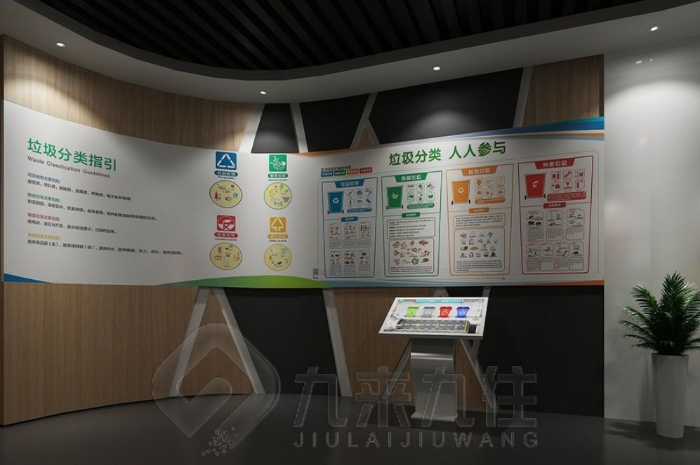 國防教育展廳設計, 現代化互動體驗, 創(chuàng)意多媒體解決