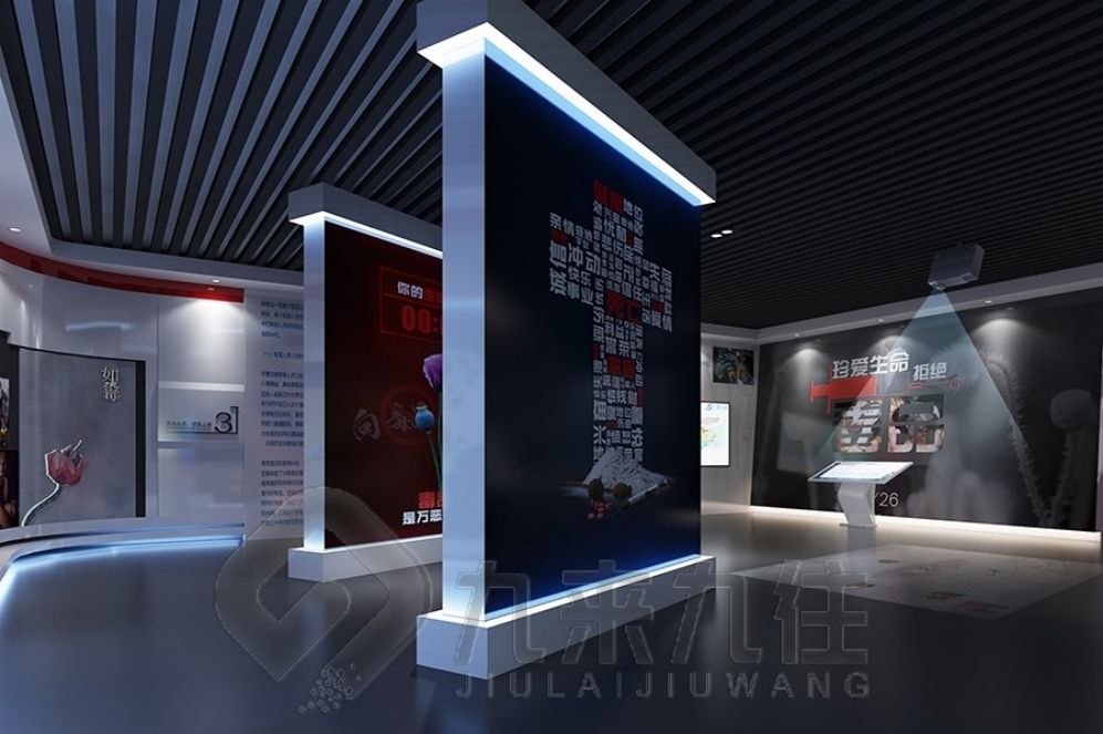 警示教育基地設(shè)計,多媒體互動展廳,智慧反腐教育,創(chuàng)意廉政展廳,高科技展廳解決方案