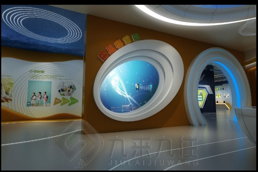 禁毒教育展廳, 多媒體互動, 智慧展廳設(shè)計, 禁毒展廳解決方案, 創(chuàng)意禁毒展示