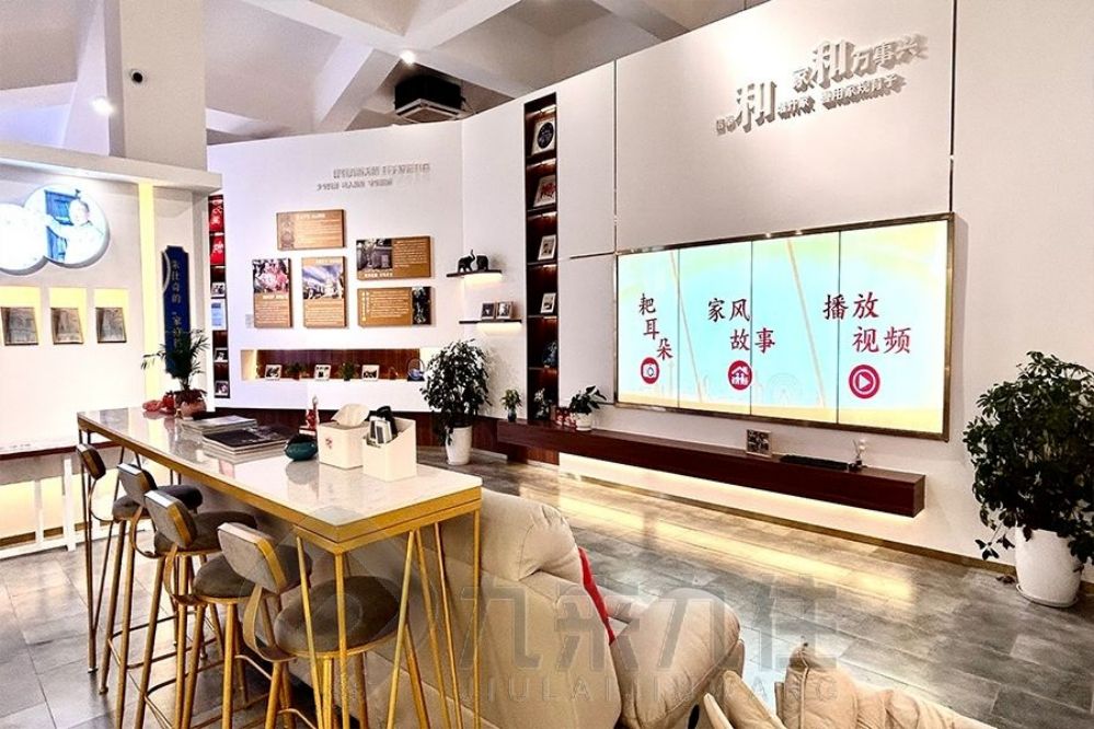 法治展廳設(shè)計(jì), 多媒體互動(dòng)設(shè)備, 現(xiàn)代化法治教