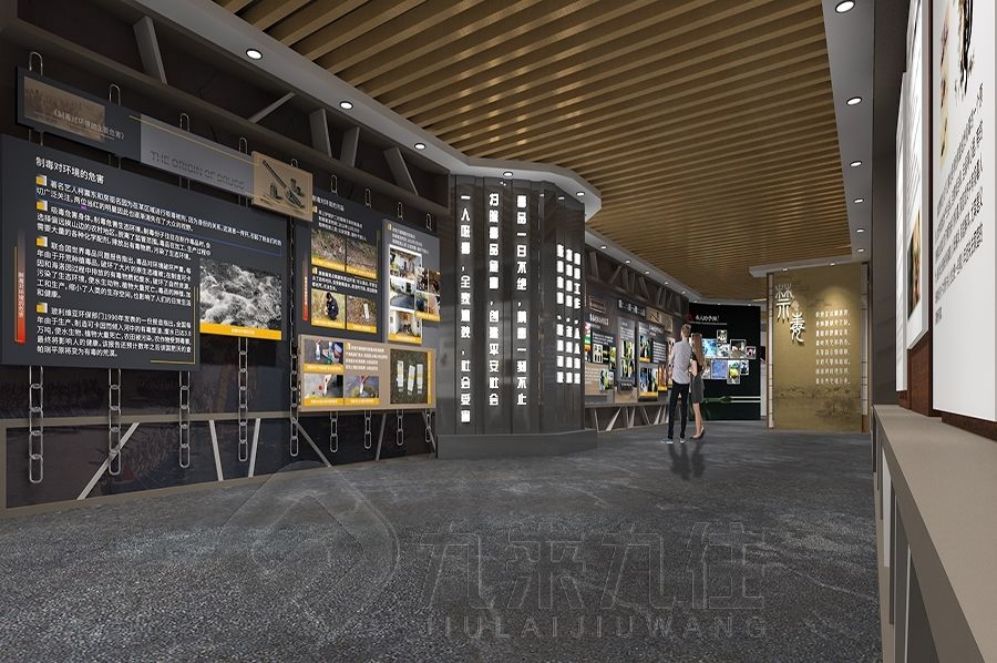 安全教育展廳設(shè)計(jì), 互動(dòng)多媒體設(shè)備, 智慧安全解決