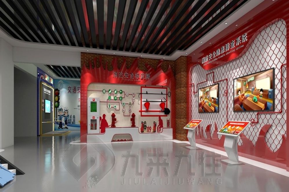 安全教育展廳設(shè)計, 互動多媒體設(shè)備, 現(xiàn)代化體驗