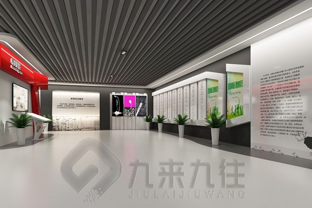 未成年人保護(hù)教育基地, 互動(dòng)多媒體解決方案, 創(chuàng)新展廳設(shè)計(jì)