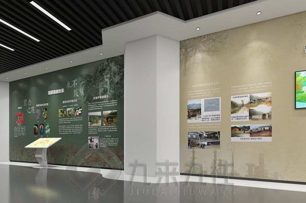 反腐倡廉教育基地, 智慧互動展廳, 多媒體設(shè)備展示, 創(chuàng)意展廳設(shè)計, 互動體驗解決方案