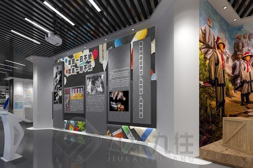 安全教育基地設(shè)計,互動多媒體設(shè)備,智慧展廳解決方案