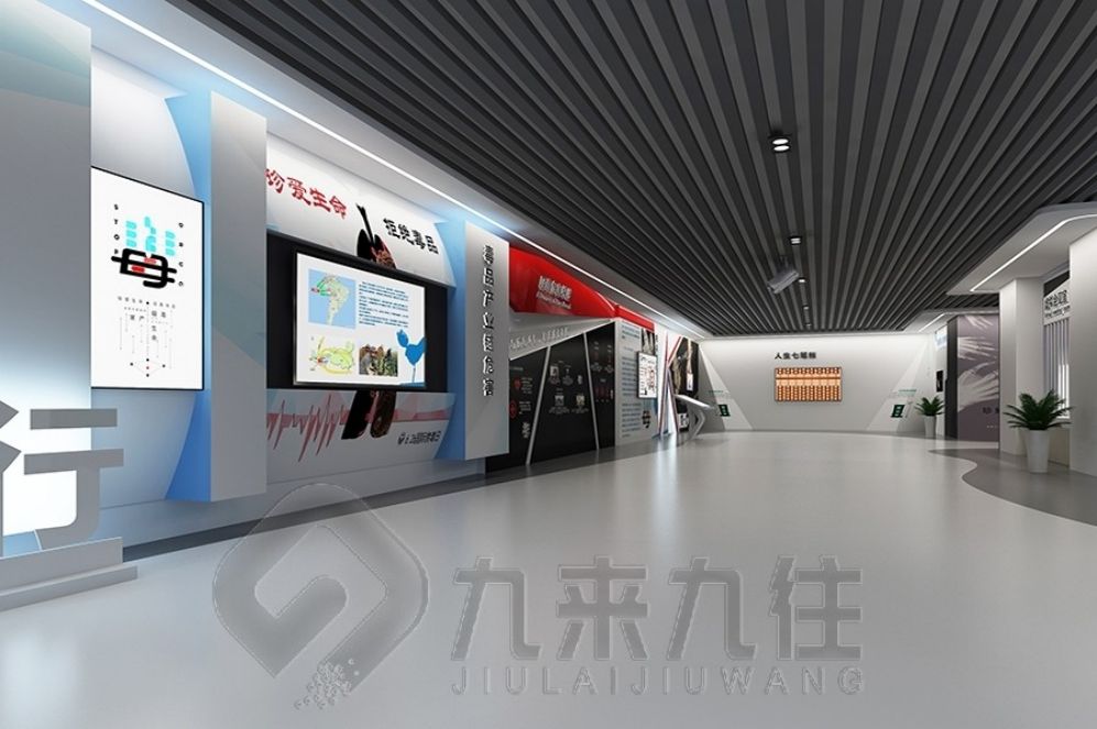 安全教育基地設(shè)計(jì), 互動(dòng)多媒體展示, 現(xiàn)代化創(chuàng)意展廳