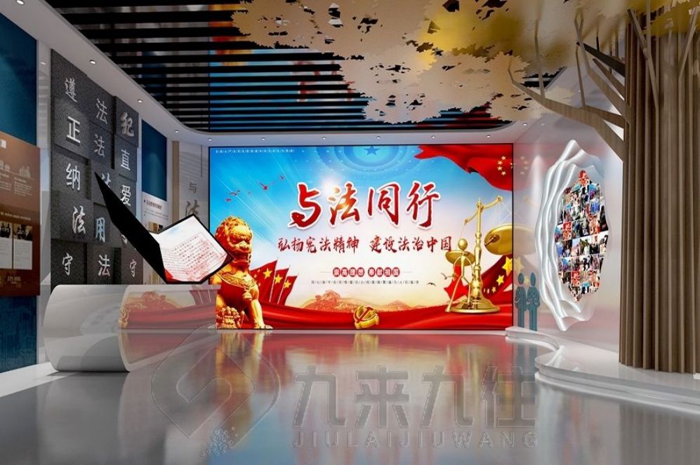 安全教育基地設(shè)計, 多媒體互動展廳, 創(chuàng)意安全體驗