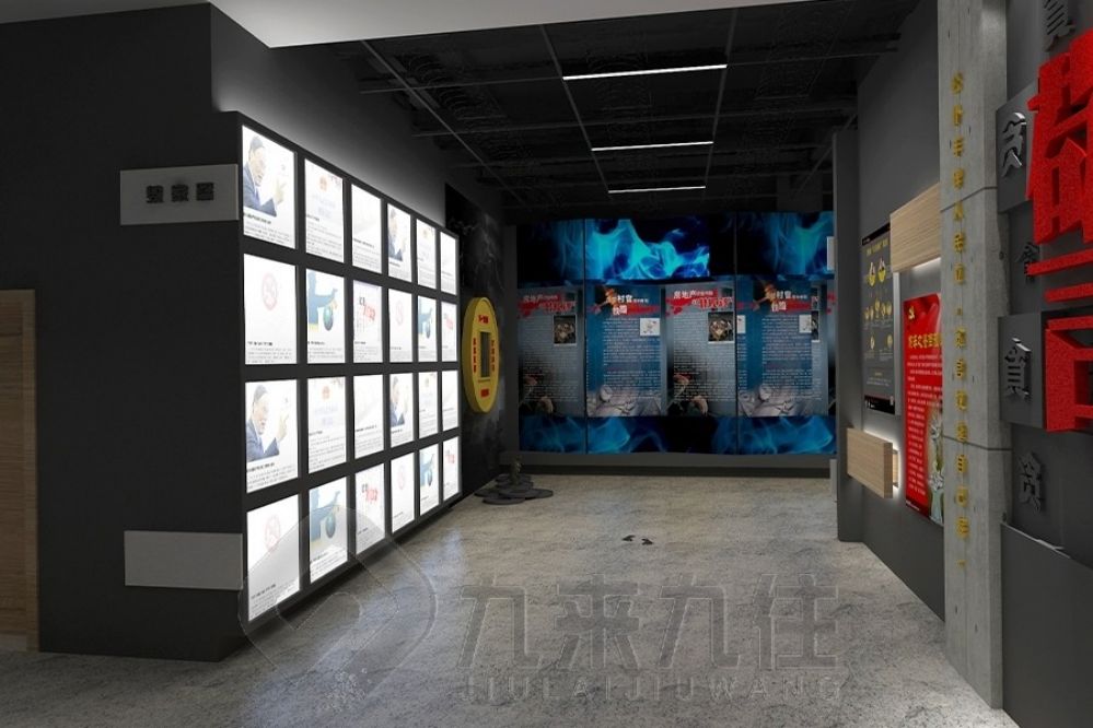 廉政教育展廳設(shè)計, 多媒體互動解決方案, 現(xiàn)代化展廳創(chuàng)意