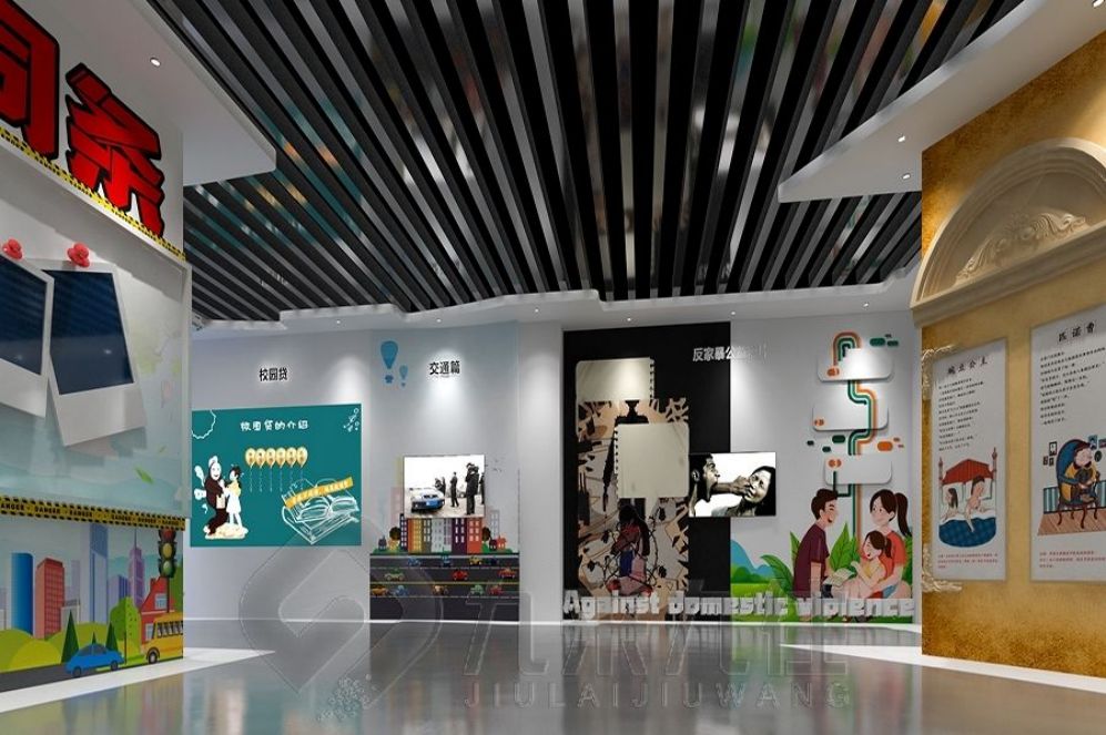 清廉教育基地, 多媒體互動(dòng)展廳, 廉政文化展示, 創(chuàng)新設(shè)計(jì), 展廳解決方案