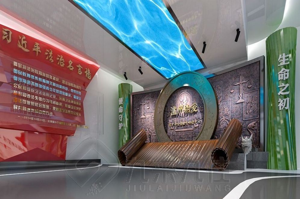 禁毒教育基地設(shè)計(jì), 互動(dòng)多媒體設(shè)備, 未成年人教育