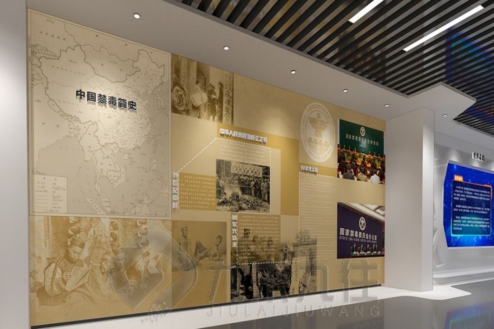 廉政教育展廳設(shè)計(jì), 互動(dòng)多媒體設(shè)備, 智慧展示解決