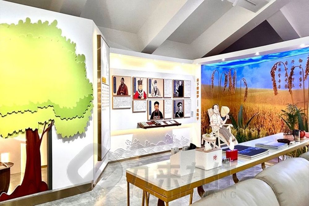 未成年保護教育基地,互動多媒體展廳,展廳設計方案,智慧展廳,創(chuàng)意展示