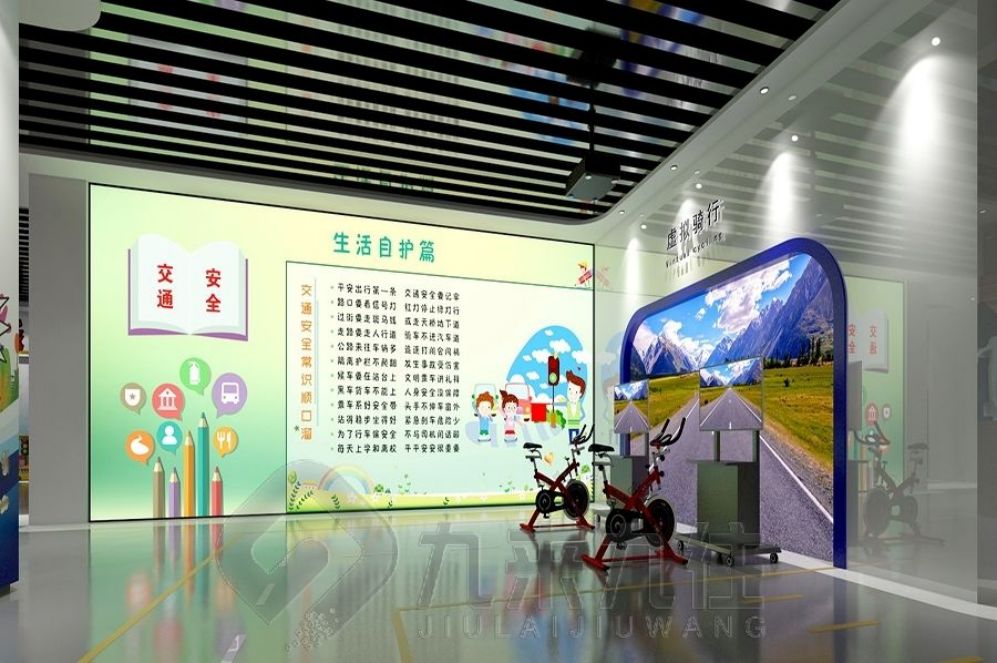 國防教育展廳設計, 高科技展示方案, 現代化教育