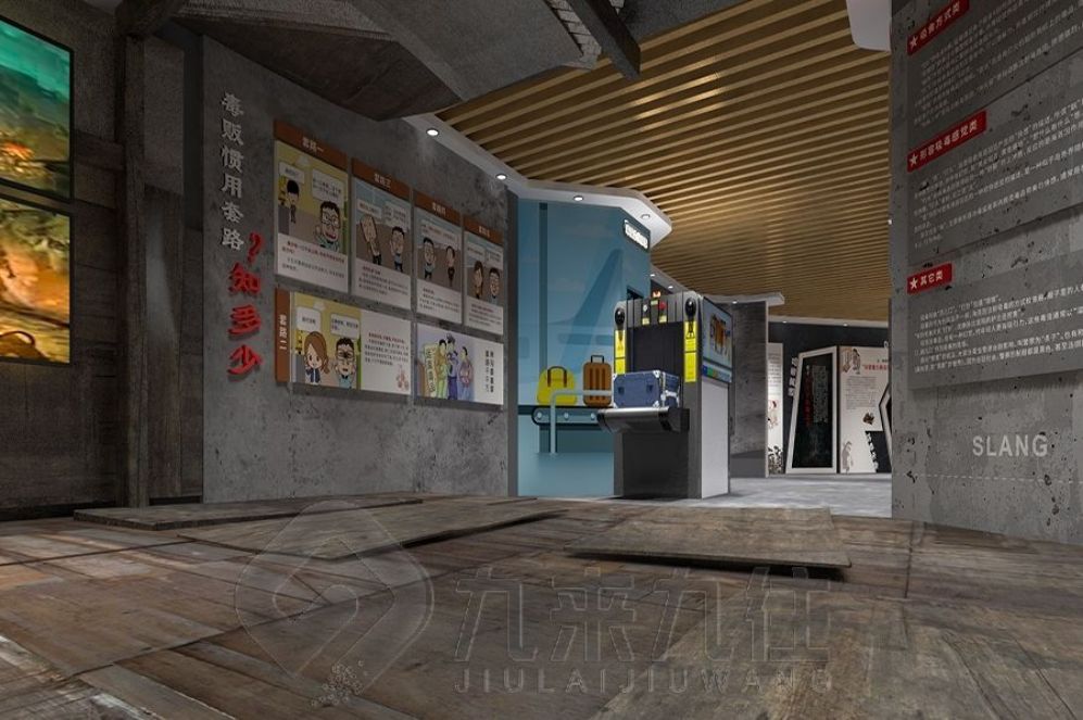 警示教育基地設(shè)計(jì),多媒體互動(dòng)展示,創(chuàng)意展廳解決方案