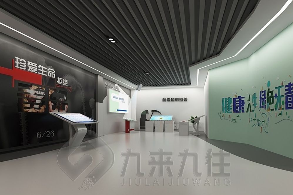 安全教育基地, 互動(dòng)多媒體展廳, 高科技創(chuàng)意展示, 安全教育展廳設(shè)計(jì), 多媒體設(shè)備施工, 創(chuàng)意互動(dòng)體驗(yàn)