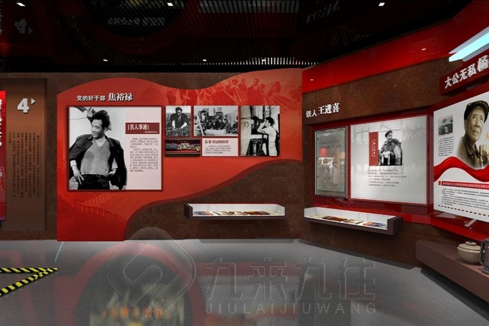 國防動(dòng)員教育基地, 多媒體互動(dòng)展廳, 智慧展廳設(shè)計(jì), 展廳解決方案, 創(chuàng)意展廳施工