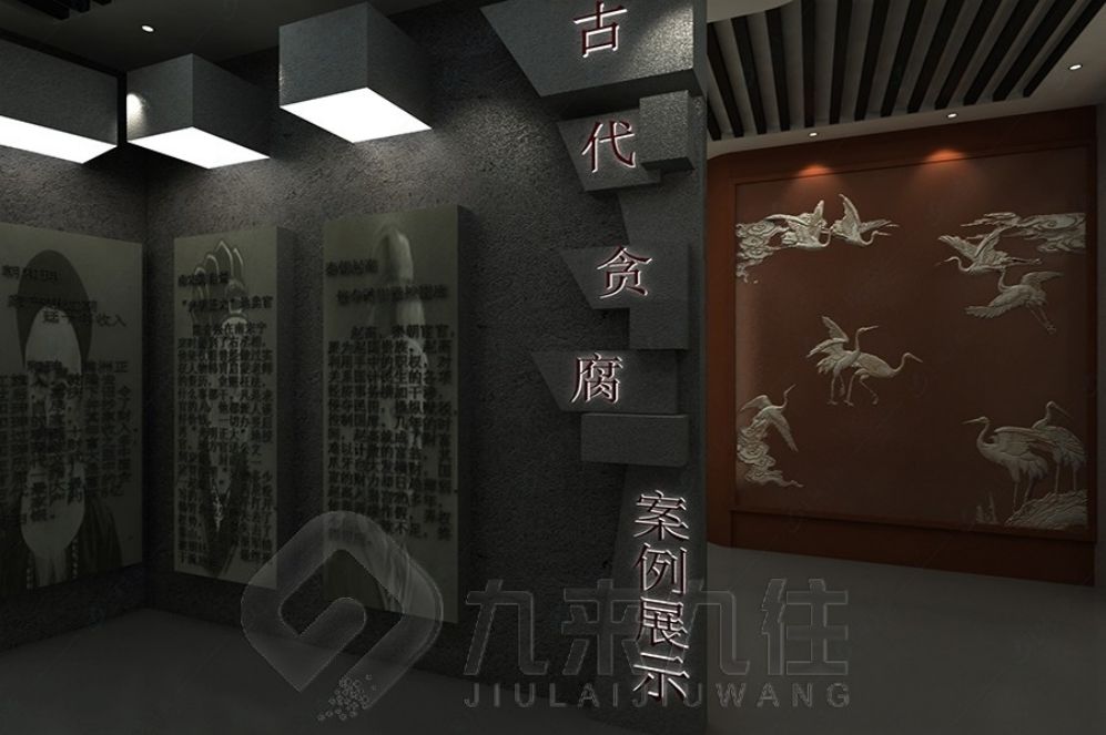 安全教育展廳設(shè)計(jì), 互動(dòng)多媒體設(shè)備, 現(xiàn)代化展示